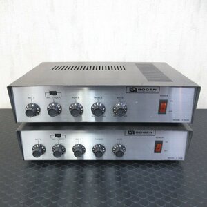 BOGEN C-100B ソリッドステートアンプ 2台【 中古品 / 動作確認済み 】