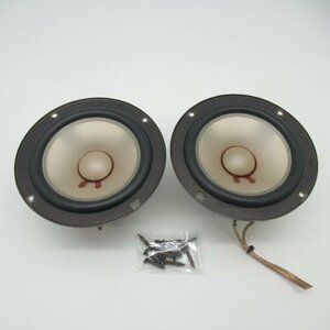 YAMAHA ヤマハ JA1223 NS-05用 12cmコーン型ウーファー アルニコマグネット採用 ペアセット【 中古品 / 動作確認済み 】