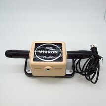 VIBRON　VL-80 ハンディーマッサージャー　ニュー日ブロン　家庭用　マッサージ　強弱2段階切り替え_画像2