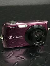 H292★デジカメ CASIO EXILIM EX-Z330 ex-z330 動作確認済み 充電器付属_画像3