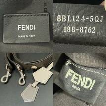 33084　FENDI　フェンディ　バイザウェイ　ブラウン　ミディアム_画像4