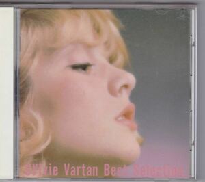 シルヴィ・バルタン　　BEST SELECTION Sylvie Vartan Best Selection