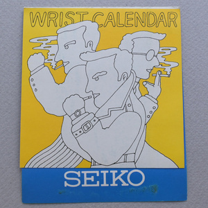 【未使用品】 セイコー リストカレンダー 1972年 SEIKO WRIST CALENDAR ロードマチック