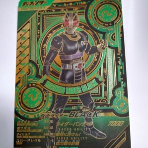 ガンバレジェンズ　SC01-056 LLR 仮面ライダーBLACK