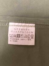 THE NORTH FACE PURPLE LABEL ノースフェイス パープル レーベル MOUNAIN WIND PARKA Sサイズ NP2805N カーキ_画像6