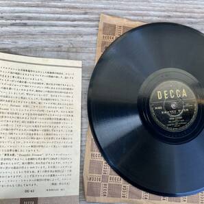 【SP盤 78RPM US版 レコード】 Bing Crosby Swnee River / Beautiful Dreamer DE63 DECCA /00250 (盤面 /ジャケット : VG+/VG+) の画像3