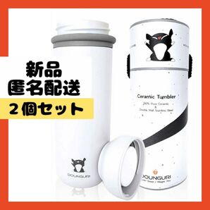 【即購入可】真空断熱 タンブラー 水筒 ステンレス 弁当 ピクニック 水分補給