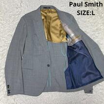 高級感 Paul Smith ポールスミス プリーツデザイン 1Bテーラードジャケット 春夏 裏地メッシュ 通気性 パーティ 二次会 サイズL グレー_画像1