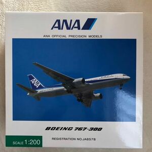 ■ ANA ボーイング モデルプレーン　B767-300 1:200 ■