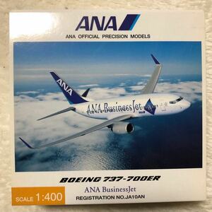■ ANA 全日空商事 ボーイング BOEING モデルプレーン B737-700ER ■