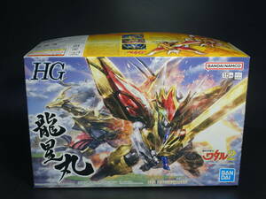 バンダイ 魔神英雄伝ワタル2 HG 流星丸 未開封 未組立 プレミアムバンダイ 検）タカラ プラクション