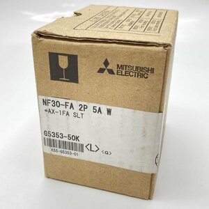 NF30-FA 2P 5A W 印字 ノーヒューズ遮断機 三菱電機 漏電遮断器