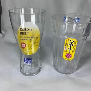 薄吹きビアグラス Ｍ 310ml& ハイボールグラスタンブラー 2個セット ビール ハイボール