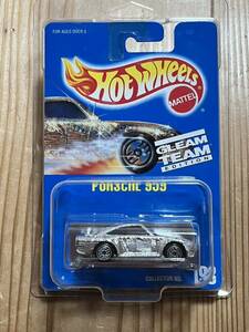 HotWheels ホットウィール Porsche ポルシェ 959 Gleam team ブルーカード ブラックウォール