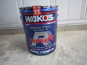 WAKOS ワコーズ トリプルアール50 粘度 (15W-50) TR-50 E296 [20Lペール缶] 開封済み使用中、残り缶重量込み5.1kg