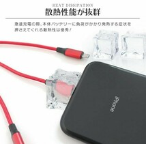 3in1ケーブル ブラック 3in1 巻き取り式 急速充電 Lightning Type-C microUSB 3in1 充電ケーブル ライトニング 充電 USBケーブル_画像4