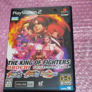 【PS2】 THE KING OF FIGHTERS -オロチ編- 「ザ・キング・オブ・ファイターズ'95 '96 '97