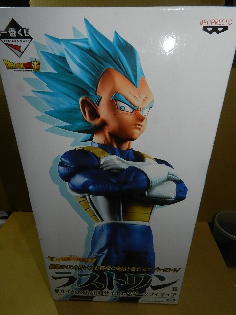 Yahoo!オークション -「ドラゴンボールメモリーズ」(ベジータ Yahoo!オークション -「ドラゴンボールメモリーズ」(ベジータ