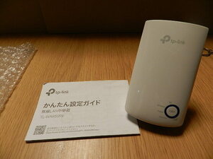 ☆TP-Link WIFI 無線LAN 中継機 11n/g/b 300Mbps コンセント 直挿し TL-WA850RE