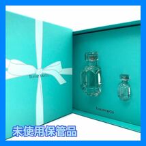 ☆未使用保管品☆TIFFANY&Co. ティファニー オードパルファム 50ml 5ml 香水 2本セット_画像1