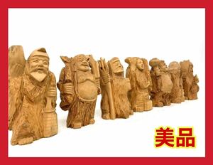 ☆外観美品☆木彫り 七福神 置物　縁起物 彫刻 オブジェ