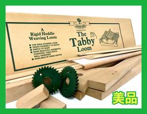 ☆外観美品☆ASHFORD The Tabby Loom 手織り機 卓上編み機 アッシュフォード