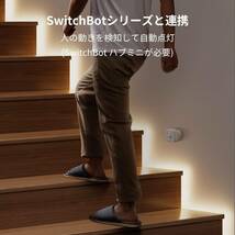 【Works with Alexa認定】スイッチボット(SwitchBot) LED テープライト Alexa RGB 調光調色 _画像4