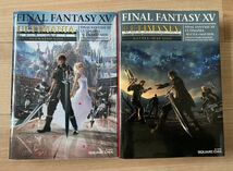 アルティマニア FINAL FANTASY 15 中古_画像1