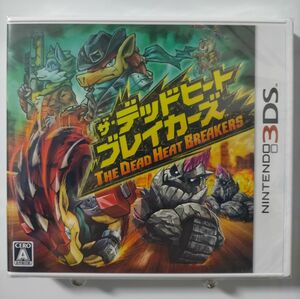 デッドヒートブレイカーズ 3DS ソフト