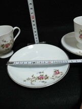 CS31612.アンティーク　SOKOCHINA カップ ソーサー 花柄 ティーカップ コーヒーカップ ペア 金彩/60_画像6