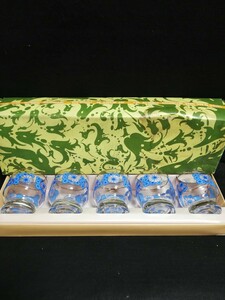 G3212.【未使用】昭和レトロ　レトロポップ　東洋ガラス　タンブラー　花柄　5客セット ガラスコップ/80