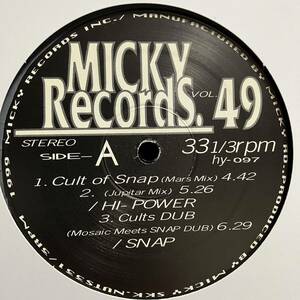 MICKY Records Vol.49 / LISA STANSFIELD Never, never gonna give you up Jordan Hill Got to be real Too much heaven HI-POWER SNAP