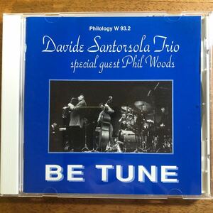 Phil Woods with Davide Santorsola【Be Tune】◆輸入盤 送料4点まで185円◆フィル・ウッズ