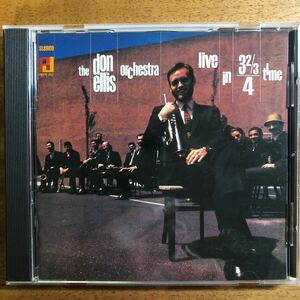 美品◆ドン・エリス《Live in 3 2/3/4 Time》◆輸入盤 送料4点まで185円◆The Don Ellis Orchestra