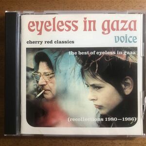 ◆アイレス・イン・ギャザ【VOICE-the best of eyeless in gaza》◆輸入盤 送料4点まで185円