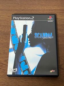 PS２ソフト　スキャンダル