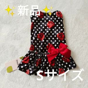 ★大特価★ペットウェア　Sサイズ　犬服　猫服　ワンピース　ドレス　かわいい ペット用品 ドット柄 犬の服 プリンセス