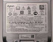 美品 展示品 ダイソン dyson digital slim SV18 スリム コードレス 掃除機 ハンディークリーナー 軽量 家電 ＃120※509/b.k/c.b_画像9