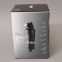 未開封 BRAUN ブラウン シリーズ9 Pro 電気シェーバー 充電スタンド付 ケース付 4+1プロブレード搭載プロヘッド 髭剃り ＃60※550/a.h_画像3