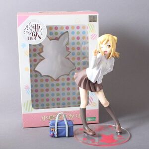 良品 亜人ちゃんは語りたい 小鳥遊ひかり 1/7スケール KOTOBUKIYA キャラクター フィギュア ＃60※620/k.d