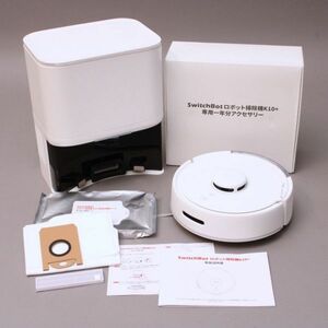 美品 展示品 Switchbot スイッチボット ロボット掃除機 W3011021 K10+ ホワイト 掃除機 専用1年分アクセサリー付き #120※593/c.a/c.f