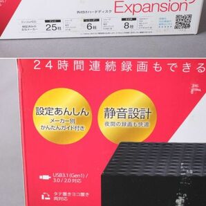 未開封 ELECOM エレコム 外付けハードディスク 4.0TBHDD SGD-JNZ040UBK テレビ パソコン TV PC Expansion ブラック #60※586/k.eの画像10