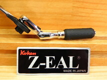 コーケン ジール Ko-ken Z-EAL 1/4(6.35)首振り フレックス ラチェットハンドル ZEAL 2726Z(G72)_画像2