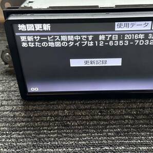 トヨタ純正 NSZT-W62G SDナビ 動作品 セキュリティーコード解除済の画像5
