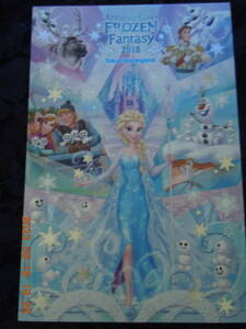 東京ディズニーランド ポストカード ③ / アナと雪の女王