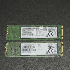 【2台まとめ売り/検品済み】SAMSUNG SSD 256GB MZ-NLN256C (使用時間：11958h/15604h) 管理:サ-34