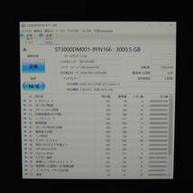 【検品済み/使用4時間】I-O DATA RECBOX HVL-AV3.0 管理:サ-38_画像2