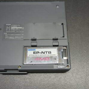 EPSON PC-386NOTE W-1B メモリ4MB PC386NW1B 現状品 管理:f-19の画像9