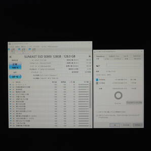 【2台まとめ売り/検品済み】SUNEAST SSD 128GB 256GB (使用時間：309h/314h) 管理:s-01の画像2