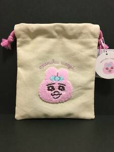 おぱんちゅうさぎ　サガラ刺繍巾着袋☆彡　アイボリー☆　COCOART/ココアール　ポーチ　新品　マリモクラフト